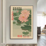 Decoorama: Arte Japonesa Vintage para Decoração de Parede
