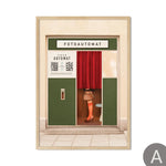 Decoorama: Arte Motivacional em Tela Retro para Parede