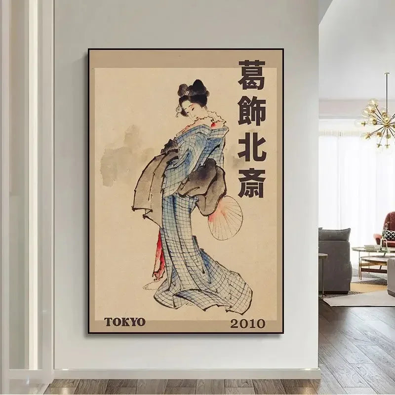 Decoorama: Arte Japonesa Vintage para Decoração de Parede